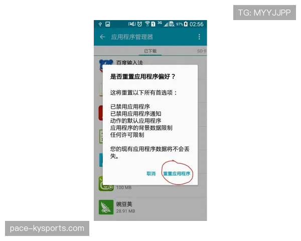 视频回放判罚规则解析:什么情况下可以申请回看? 视频回放判罚规则解析:什么情况下可以申请回看?